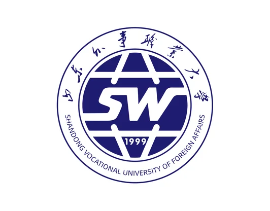 Shandong Vocational and Technical
University of International Studies