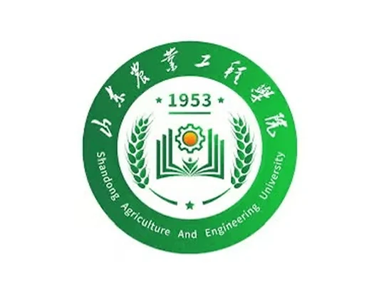 Shandong Agriculture And Engineering University