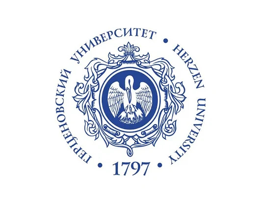 Herzen University