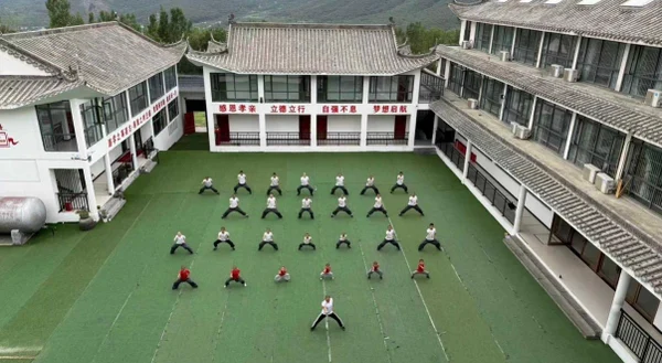 Shaolin Camp