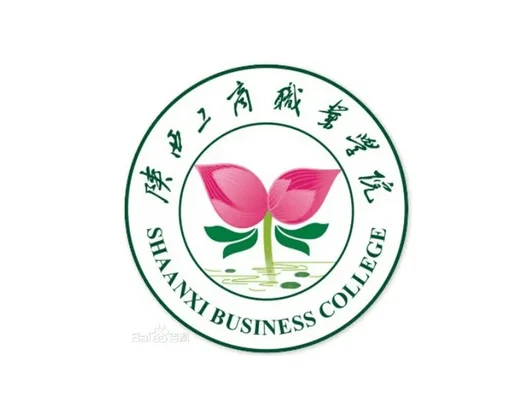 Shaanxi Business College