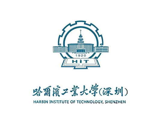 Harbin Institute of Technology, Shenzhen